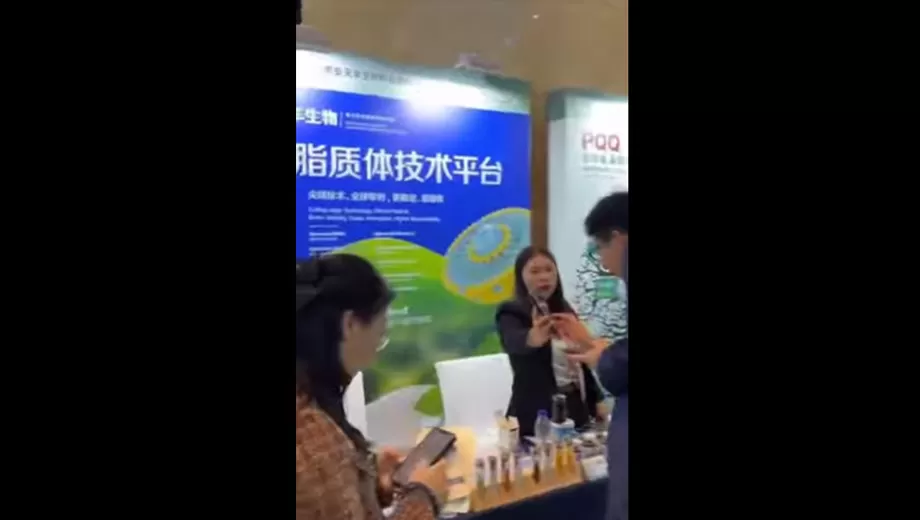 Bidang semulajadi teruja untuk berhubung dengan anda semua di FTA Forum!