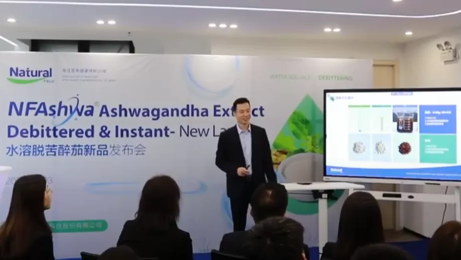 Masa depan yang sihat bermula di sini!