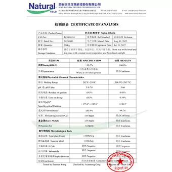 NF-COA Alpha Arbutin 99%