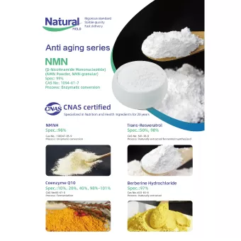 Siri Anti penuaan dari bidang semulajadi 2025