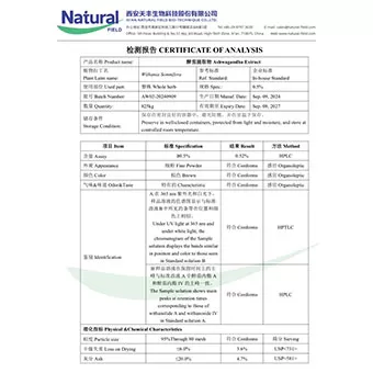 Ekstrak Ashwagandha 0.5%