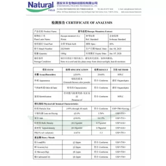 NF-COA Bacopa Monniera ekstrak HPLC 20%