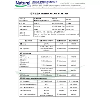 NF-COA Berberine Hydrochloride