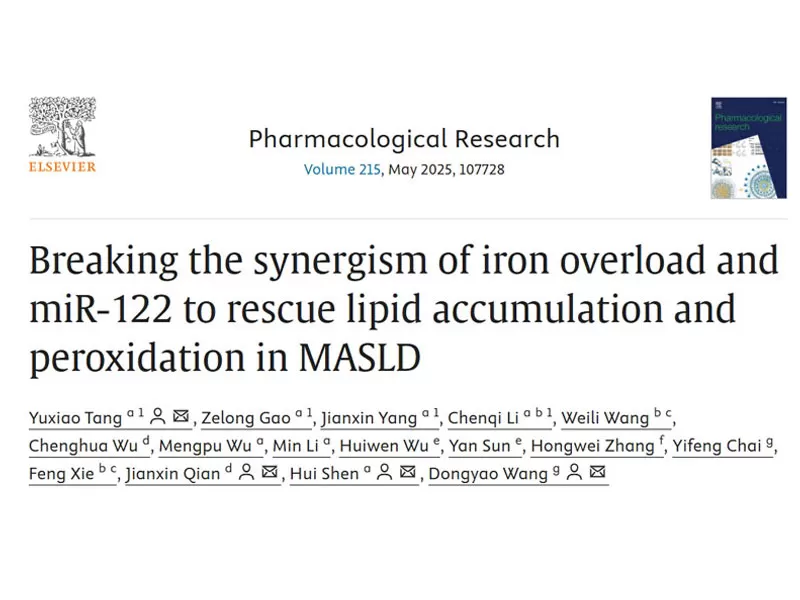 Penemuan dan potensi Hepatoprotective Dihydroberberine