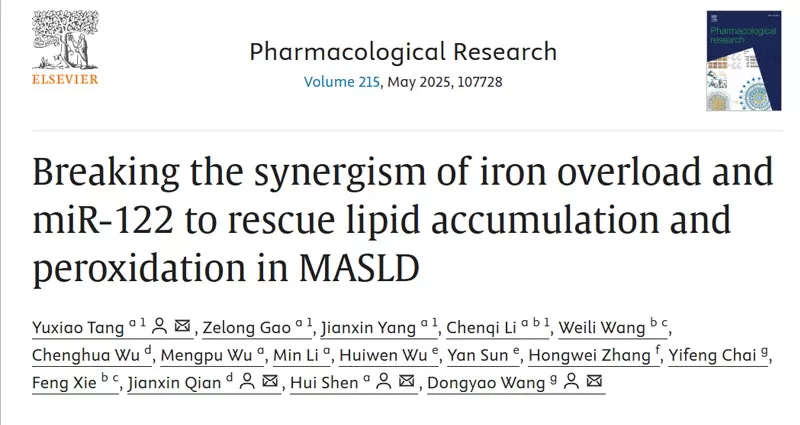 Discovery and Hepatoprotective Potential of Dihydroberberine