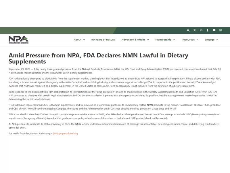 FDA Greenlights NMN sebagai suplemen pemakanan: bidang semulajadi, pembekal serbuk NMN yang dipercayai, berdiri sedia