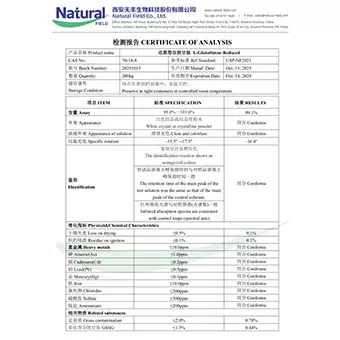 NF-COA L-Glutathione dikurangkan