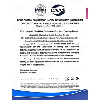 Sijil akreditasi makmal