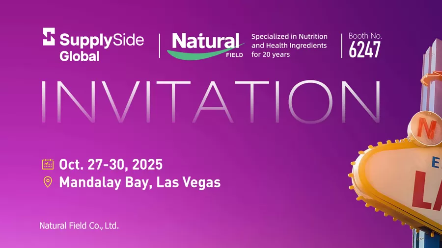 Inovasi teknologi liposom terkemuka: Platform pemuatan bersama bidang semulajadi memberi kuasa kepada bahan mentah untuk kesihatan kardiovaskular & usus