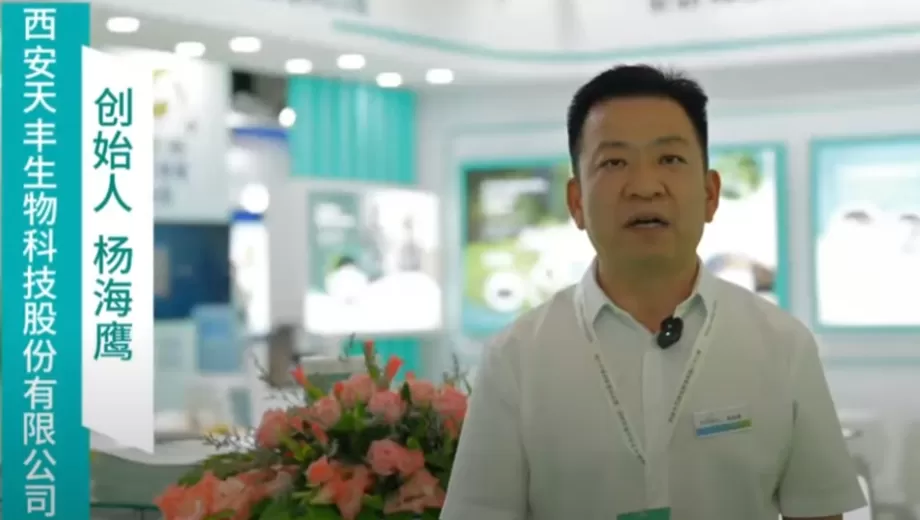 Bidang semulajadi -- pengasas