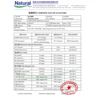 NF-COA serbuk probiotik
