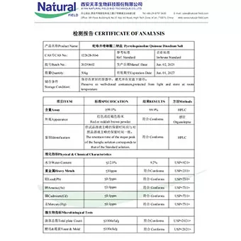 NF-COA pyroloquinoline Quinone Disodium garam