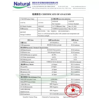 NF-COA Quercetin Anhydrous
