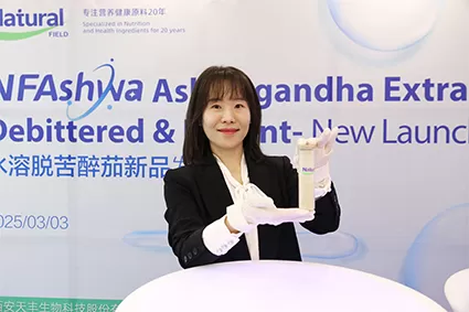 Menutup acara pelancaran baru 2025 bidang semulajadi