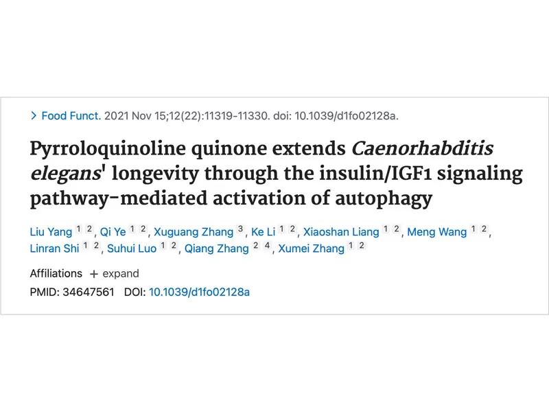 PQQ penjaga kesihatan sepanjang hayat