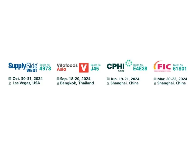 Apabila saya bertanya DeepSeek, bahan Anti-penuaan yang mereka cadangkan